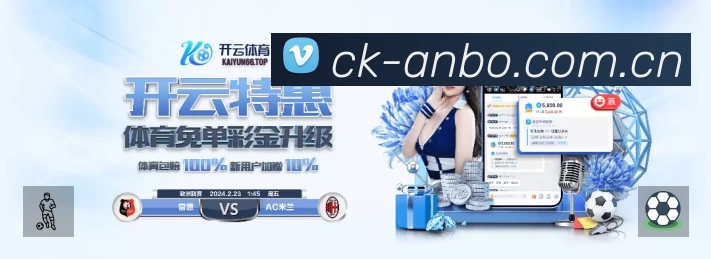 我们的使命与愿景