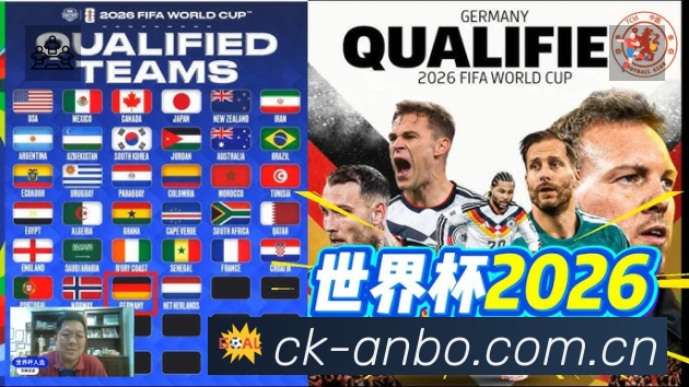 安博体育赛事提醒App官方下载