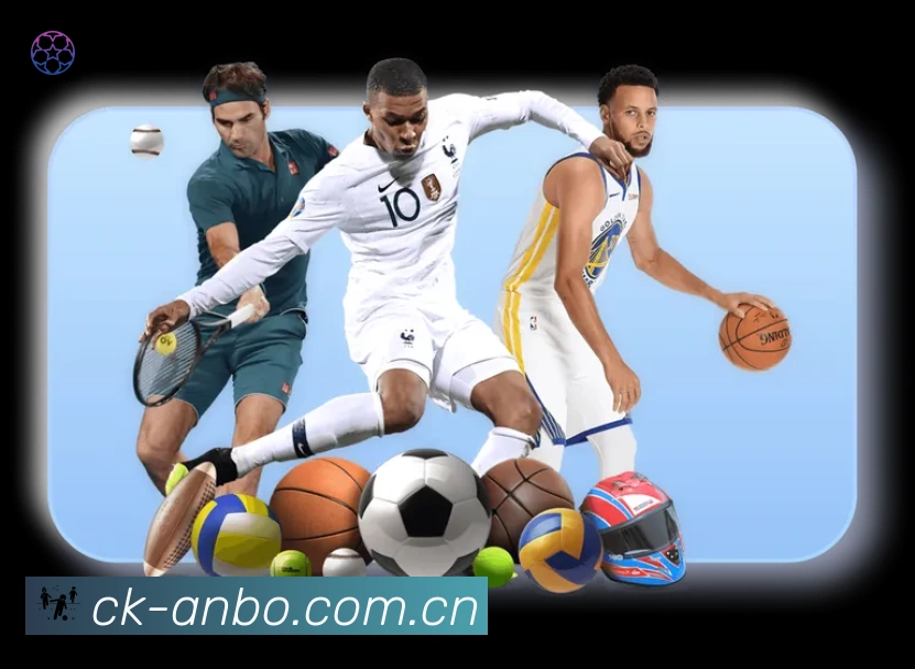 开赛提醒 - 赛程订阅与时间管理