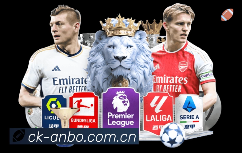 直达链接 - 一键进入赛况与直播